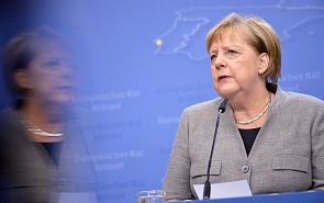 Valdai Club to Discuss Post-Merkel Germany