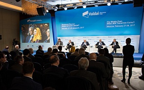 Session 8. The future of the Middle East: in search of a common dream