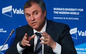 Volodin Answers Questions about the Recent Elections by Opposition Members at the Valdai Club