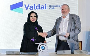 The Valdai Club and the Emirates Policy Center Sign a Memorandum of Cooperation 