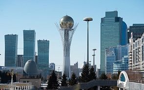 Third Russia-Kazakhstan Expert Forum