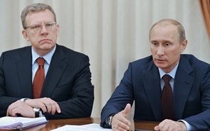 What Is the Real Reason Behind Finance Minister Kudrin's Resignation?