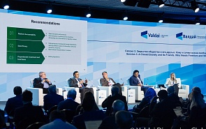 Photo Gallery: A Closed Society and Its Friends. Who Needs Freedom and Why? Third Session of the 18th Annual Meeting of the Valdai Discussion Club