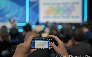 Scientific and Technological Sovereignty in a Diversified World: Self-Interest First or Different Paths to a Common Future? The Fifth Session of the Valdai Discussion Club’s 22nd Annual Meeting