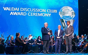 The Valdai Award Ceremony