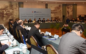 Valdai Club Shanghai Conference, Session 2: Russia and China Opposing Global and Regional Security Challenges: Estimates and Reactions