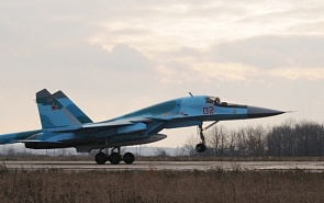 The Russian Air Force: Pride Without Prejudice