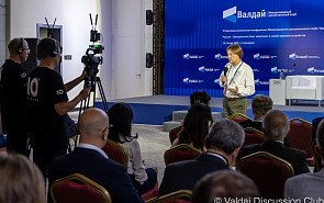 Photo Gallery: Open Discussion of the 6th Central Asian Conference