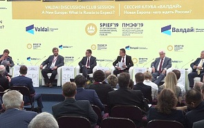 SPIEF-2019. Valdai Discussion Club Session “A New Europe: What Is Russia to Expect?”