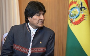 President of Bolivia Evo Morales at the Valdai Discussion Club