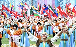 Multipolarity and the Charter International System