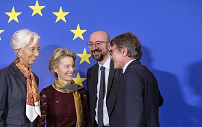 The New EU Commission: A New European Policy?       