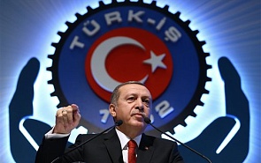 Turkey Shoots Down Its Own Gas Hub