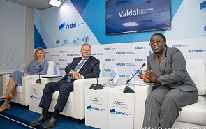 Photo Gallery: Russia-Africa: What’s Next? The Second Wind of Russian-African Relations. An Expert Discussion