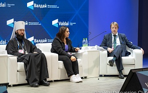 Photo Gallery: Religious Interaction Between Countries as a Foundation for Peace and Development. First Session of the Valdai Discussion Club Conference