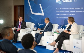 The Soviet Legacy in Africa: From the Past Into the Future. Fourth Session of the African Conference of the Valdai Discussion Club (in English)