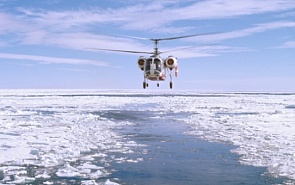 Inevitable Confrontation in the Arctic?