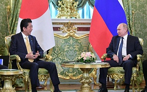 Russia-Japan: Expanding Dialogue Amid Turbulent Changes in Asia