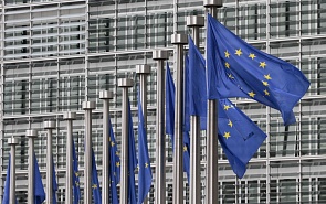 Will European Union Expand Again?