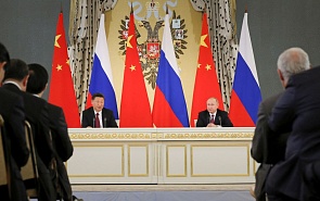 Greater Eurasia: the Common Challenges for China and Russia