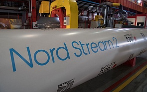 Nord Stream 2 as the EU's Hot Potato