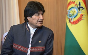 President of Bolivia Evo Morales at the Valdai Discussion Club