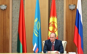 Putin Speaks About a Eurasian Union as a New Pole in an International Environment