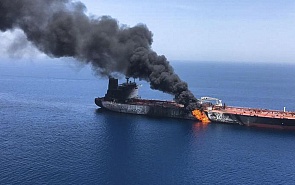 Tanker Incidents: Who Blinks First?