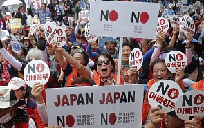 The Deterioration of Relations Between Japan and South Korea and Security in Northeast Asia