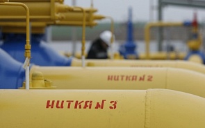 Russia and &quot;Turkish Stream&quot;: Uncertain Prospects