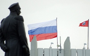 Crimea: What to Expect from Ukraine and the West