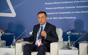Photo Gallery: Culture, Education and Human Dimension: How to Bring Russia and Africa Closer to Each Other? Third Session of the African Conference of the Valdai Discussion Club  