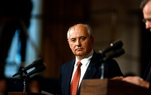 In Memoriam: Mikhail Gorbachev