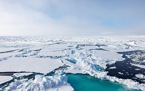 Russia’s North-Eastern Turn: The Arctic as an Axis of Greater Eurasia