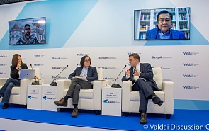 Photo Gallery: Asia-Pacific or Indo-Pacific: Multilateral Cooperation in Asia in the Light of New Initiatives and Alliances? Second Session of the Valdai Discussion Club 12th Asian Conference