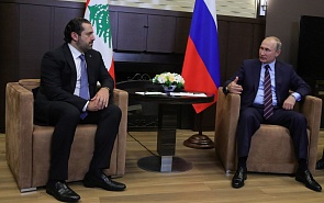 What Does the Lebanese Prime Minister’s Visit to Russia Mean?