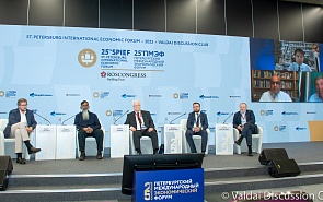 Self-sufficiency and Cooperation: Features of the Modern Political Economy. Session of the Valdai Discussion Club at the St. Petersburg International Economic Forum-2022