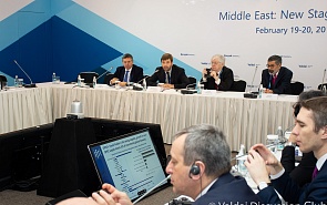 Photo Gallery: Session 4 of the Valdai Club Middle East Conference