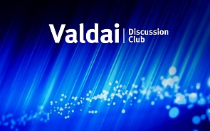 Programme of the Russian-Iranian Dialogue, organised by the Valdai Discussion Club and Institute for Political and International Studies (IPIS)