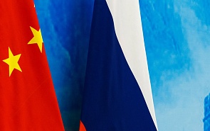 Cooperation Between China and Russia Amid New International Conditions. An Expert Discussion