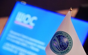The SCO Turns 25: Achievements, Challenges, and Looking Ahead