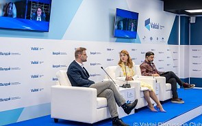 Building Trust and Cultural Security: The Challenges of Cultural Diplomacy in a World of Hard Power