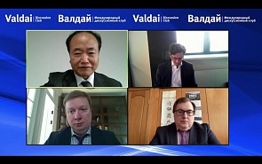 How Will Economic Relations Between the United States, Russia and China Develop under the New American Administration? An Online Conference (in Chinese)