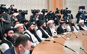 Two Years After the Return of the Taliban in Afghanistan: The Experience of Sovereign Development