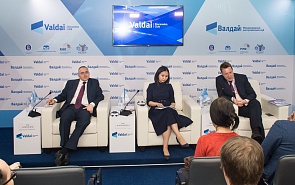 Presentation of the tripartite Russian-Kazakh-Chinese report