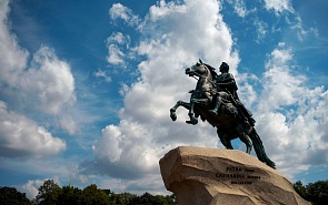 Russia and Modernization: The Enduring Legacy of Peter the Great