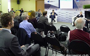 Prospects for Nuclear Power in the Middle East: Russia’s Interests. Report presentation in Moscow