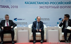 Photo Gallery: 2nd Russian-Kazakhstani Expert Forum. Panel: Silk Strategy of China: View from Astana and Moscow