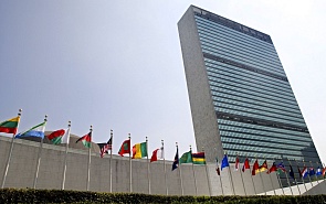 The Day the United Nations Ceased to Exist