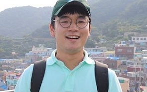 Greg Dong Suk Yoo